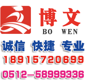 孟州公司注册